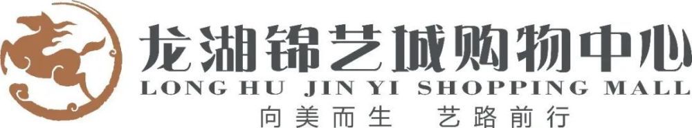 前瞻英超：热刺vs纽卡斯尔联时间：2023-12-11 00:30 热刺在上一轮比赛中1-2不敌西汉姆联，最近五轮联赛仅仅拿到1平4负的战绩，联赛排名也已经下滑到了第五位。